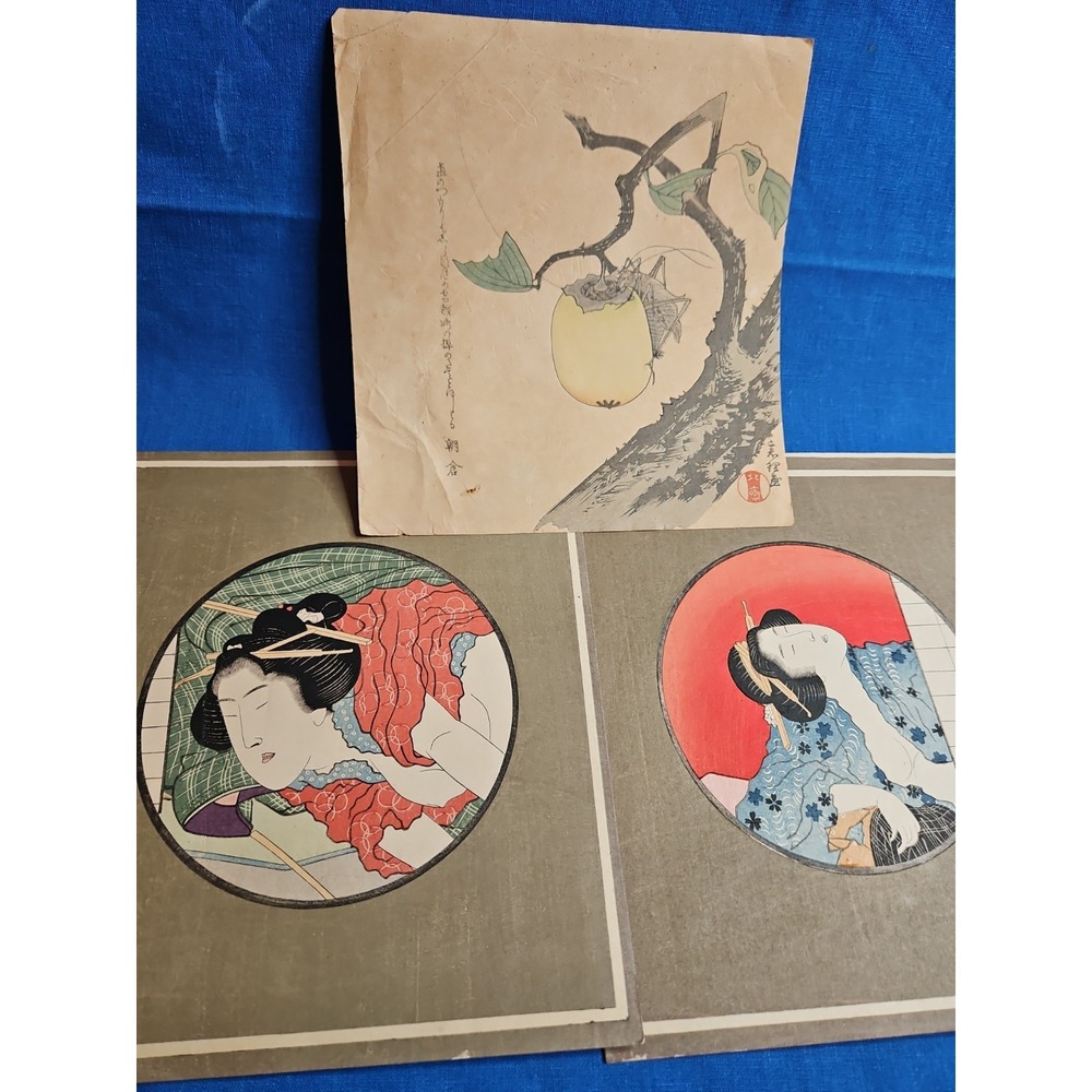 3 Japanese Woodblock Print Ukiyo-e Geisha Shunga Katsushika Hokusai Keisai Eisen